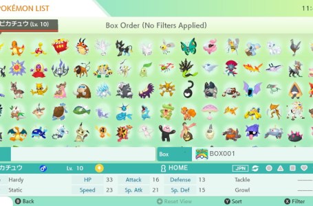  How to get mystery gifts in Pokémon Home 