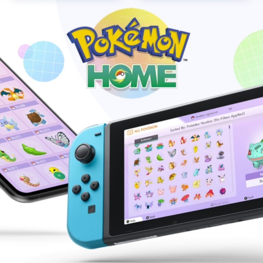 Pokemon Home