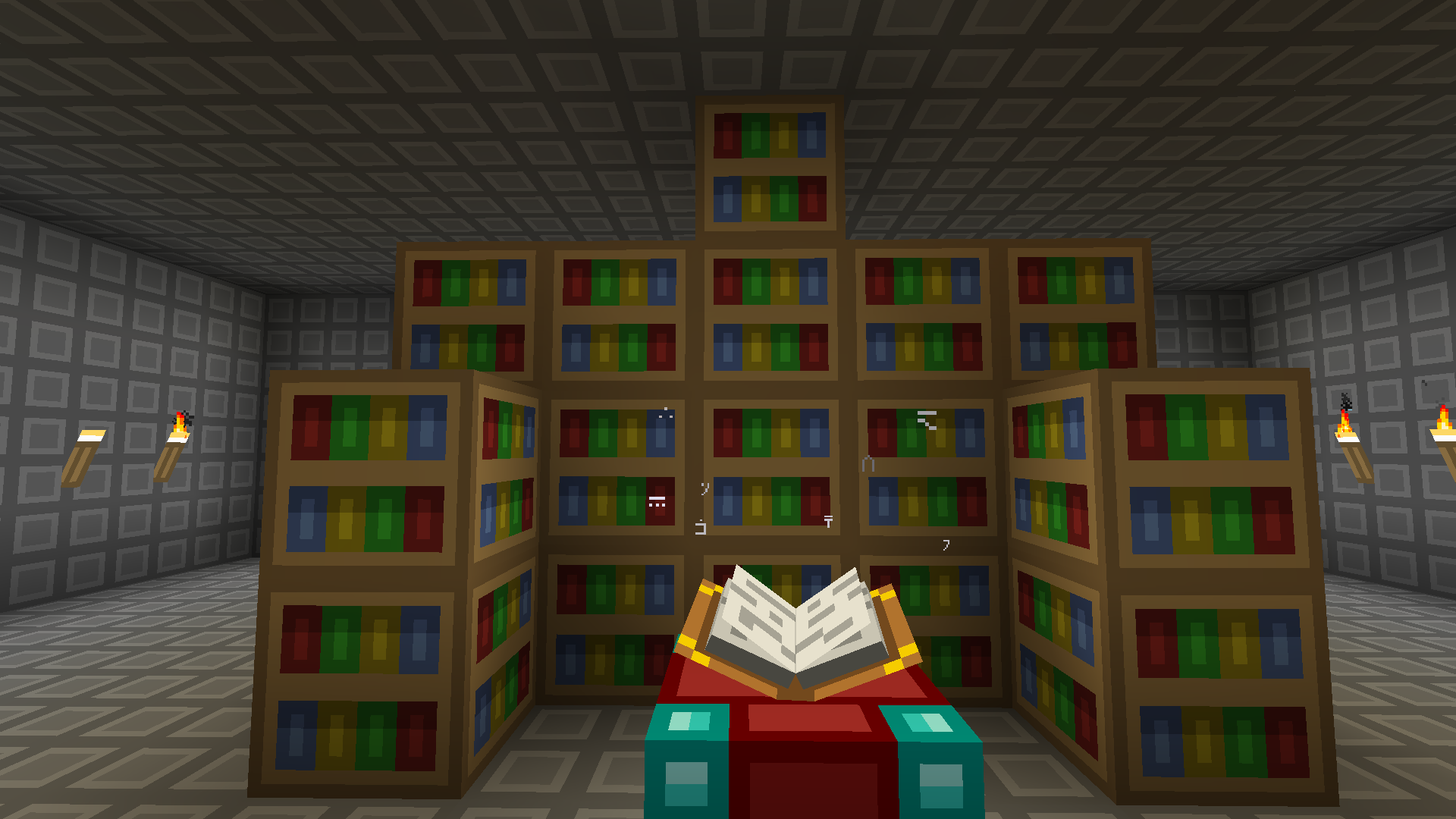  How to make a Bookshelf in Minecraft 