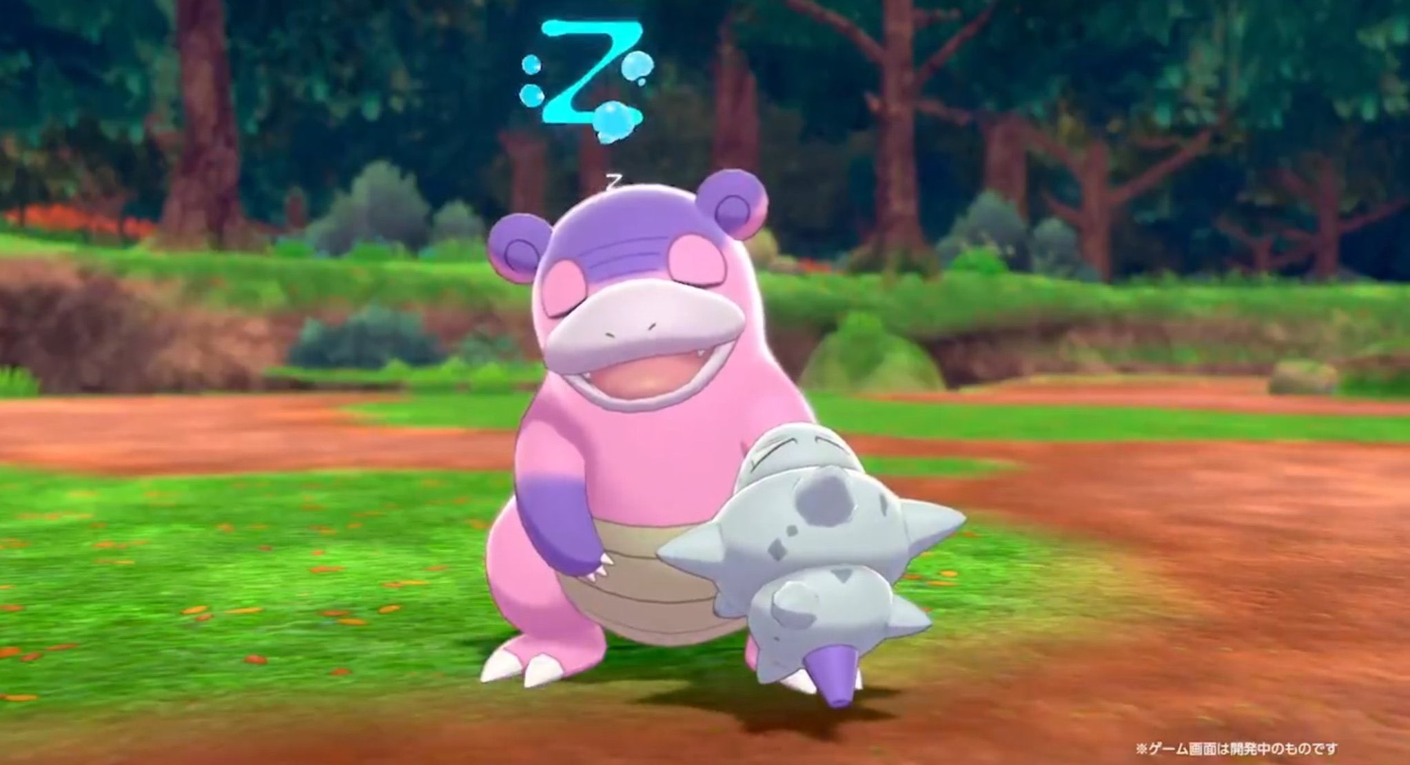  Galarian Slowbro form revealed for Pokémon Sword and Shield Expansion Pass 