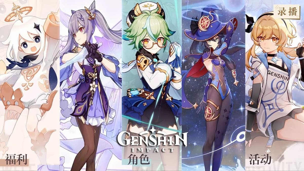 Genshin devs looking to fix Keging and Mona Elemental Burst issue