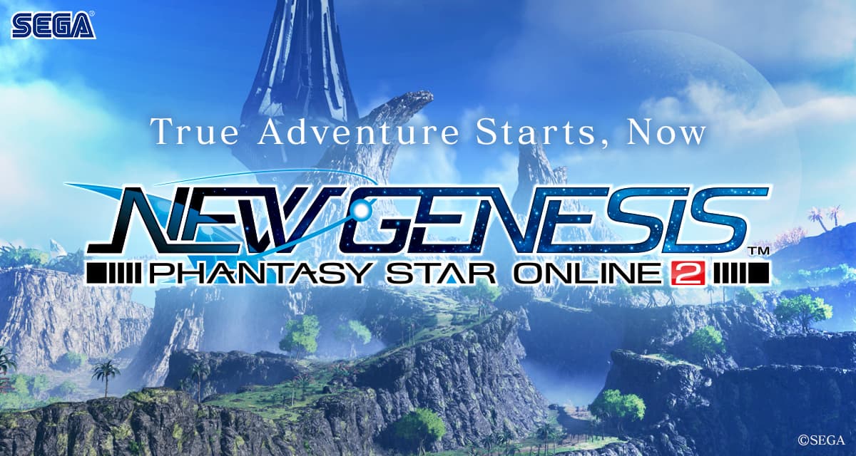  What is the release date for Phantasy Star Online 2: New Genesis? 