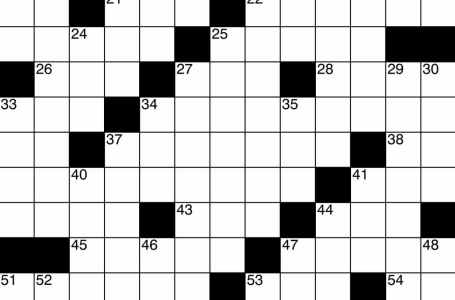  What is the “Observer on a boat” crossword clue? Answered 