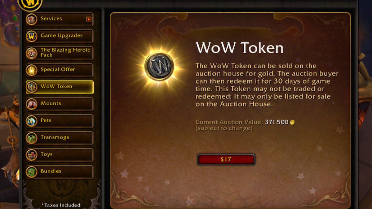 WoW_Token_Store