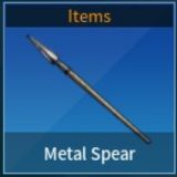 Palworld Technology List Metal Spear