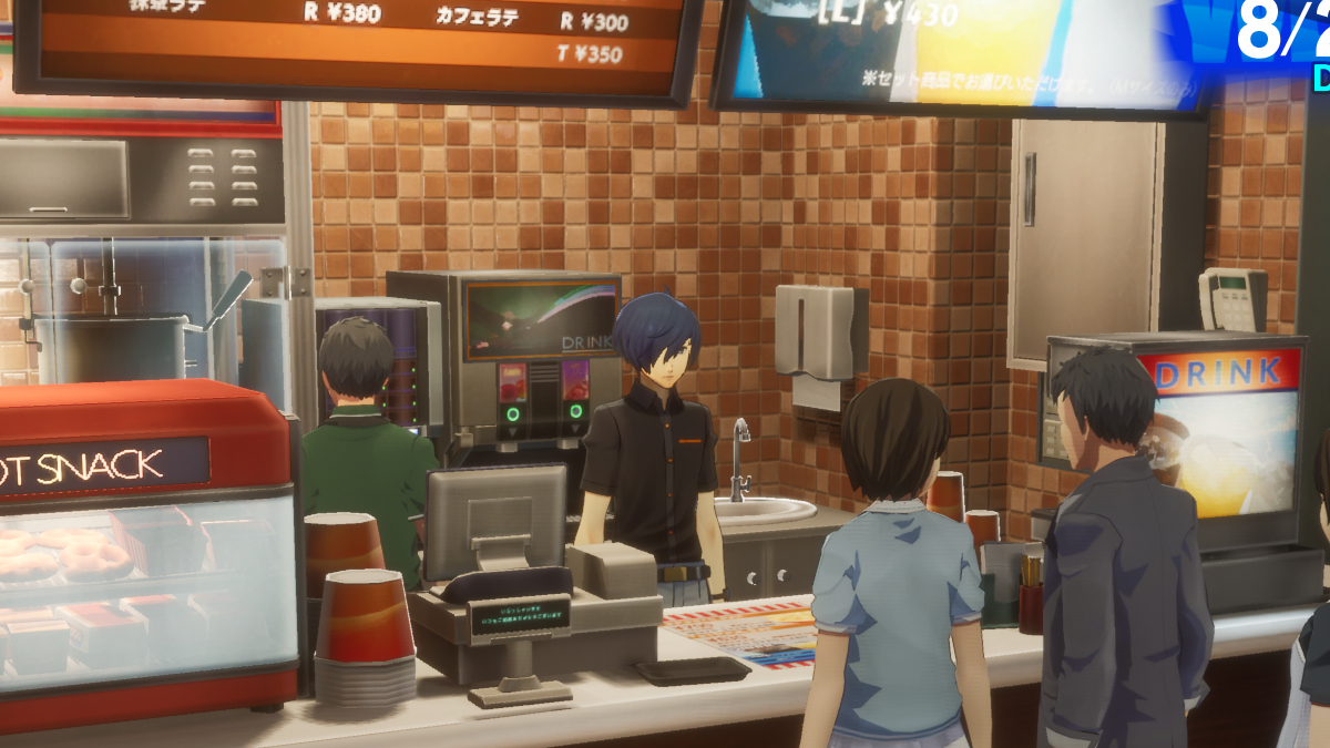 Persona 3 Reload movie theater